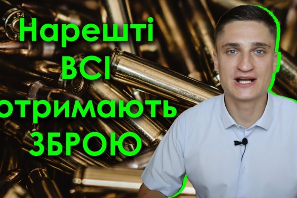 Кракен тор kr2web in