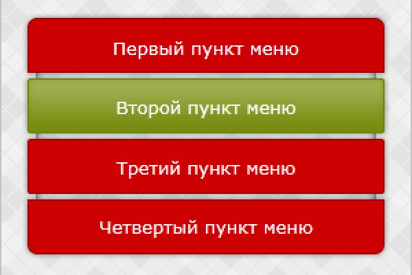 Kraken ссылка зеркало krakentor site